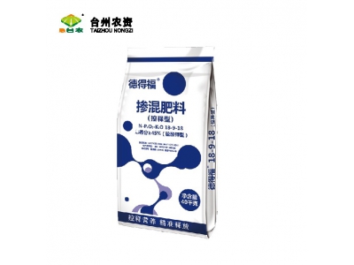 德得?？蒯尫? />
                                </a>
                            </div>
                                                    </div>
                </div>
                <div   id="qfyxexly"   class="col-lg-5">
                        <div   id="qfyxexly"   class="product-intro">
                            <h1 class=